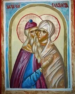 Икона забирающая