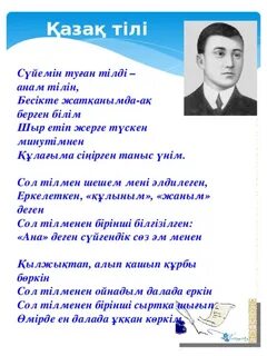 Транс жезөкшелер (барлық фотолар)