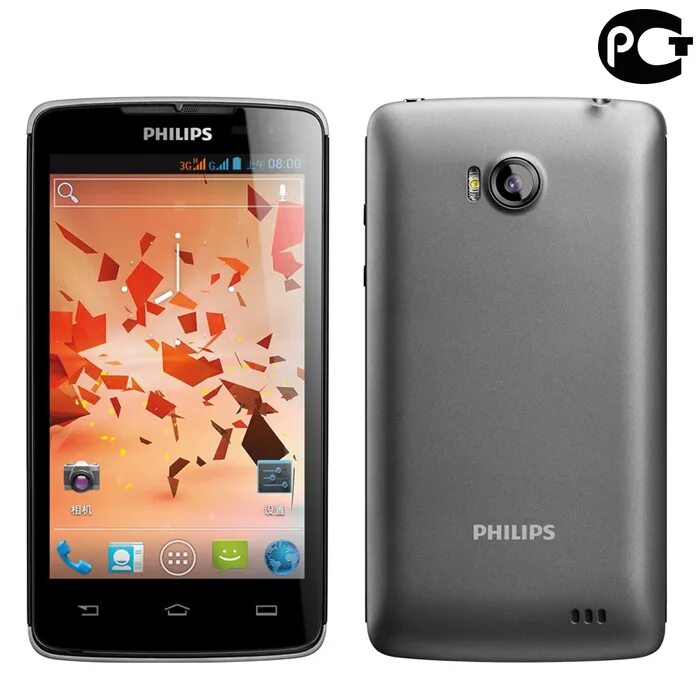 Филипс w. Philips Xenium w732. Смартфон Philips Xenium w732. Philips Xenium w732 (Black. Philips Xenium 732.