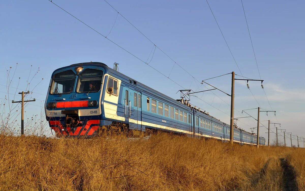 Перегон краснодар