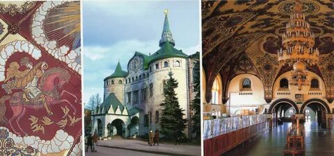 Экскурсия в госбанк нижний новгород