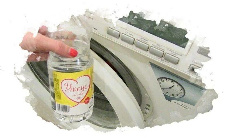 Избавиться от неприятного запаха в стиральной машине. Порошок для чистки стиральной машины. Средство против запаха в стиральной машине автомат. Кальйон порошок для чистки стиральной машинки. Средства от старческого запаха тела.