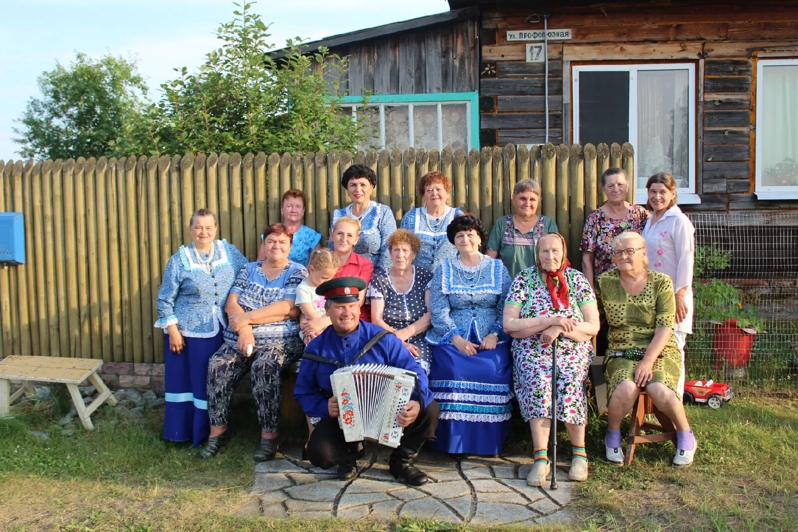 Погода в тавде на сегодня. Г.Тавда Свердловская обл. Фестиваль семейных ансамблей. Поселок Усть Тавда. Тавда поселок карьер.