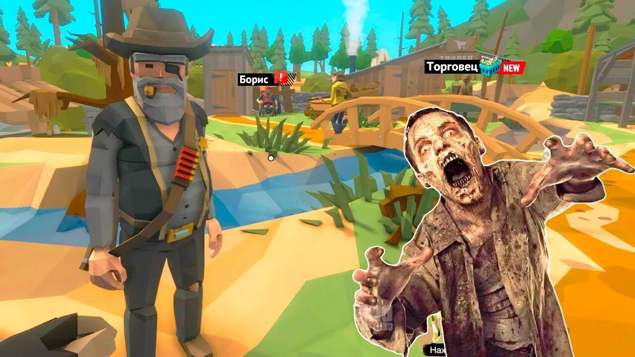 Спрингфилд walking zombie. The walking zombie 2 статуэтка отель в горах.