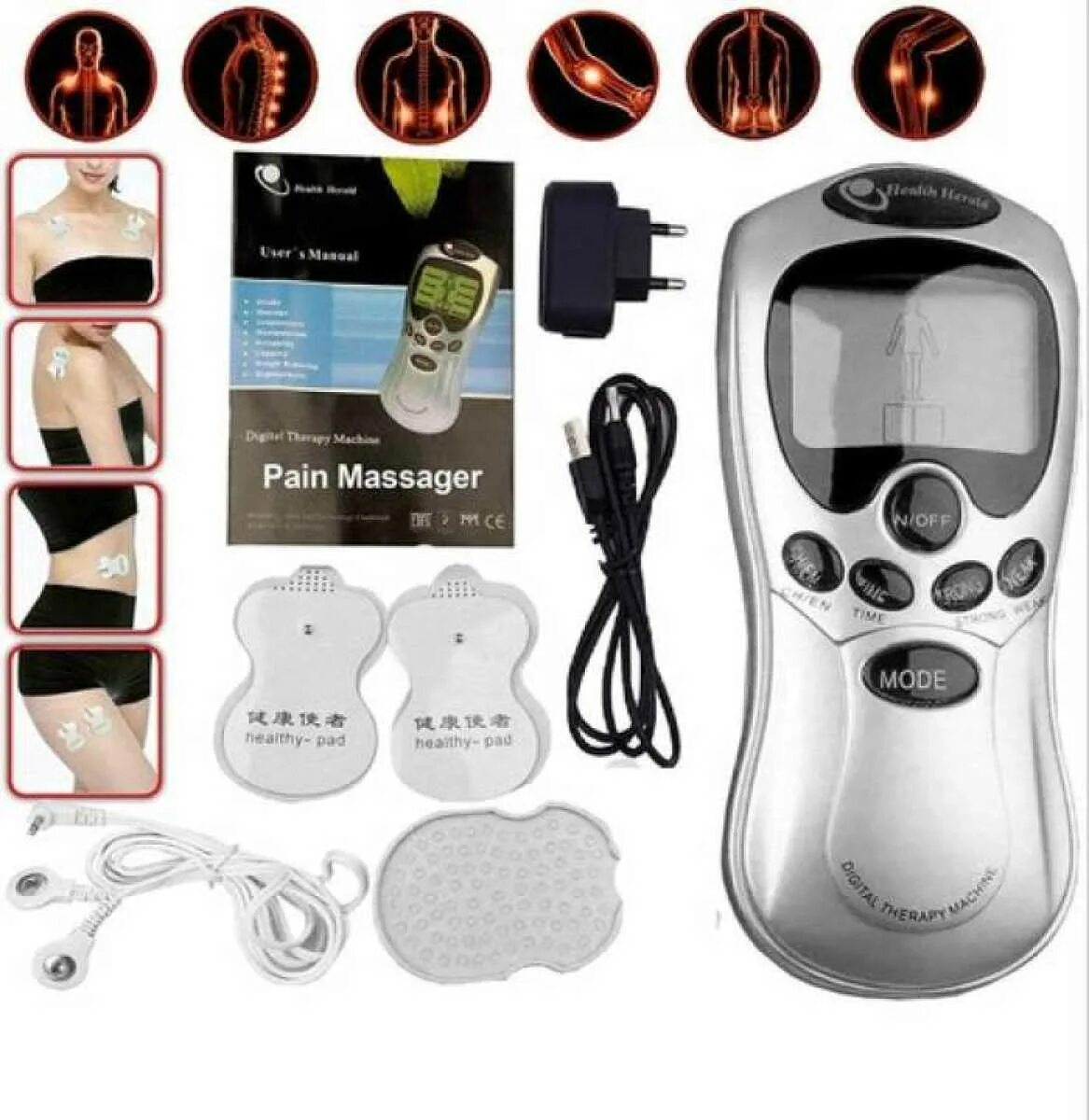 Инструкция digital therapy machine. Миостимулятор Health Herald. Электронный массажер миостимулятор Digital Therapy Machine St-688. Меридиан массажер. Tens терапия
