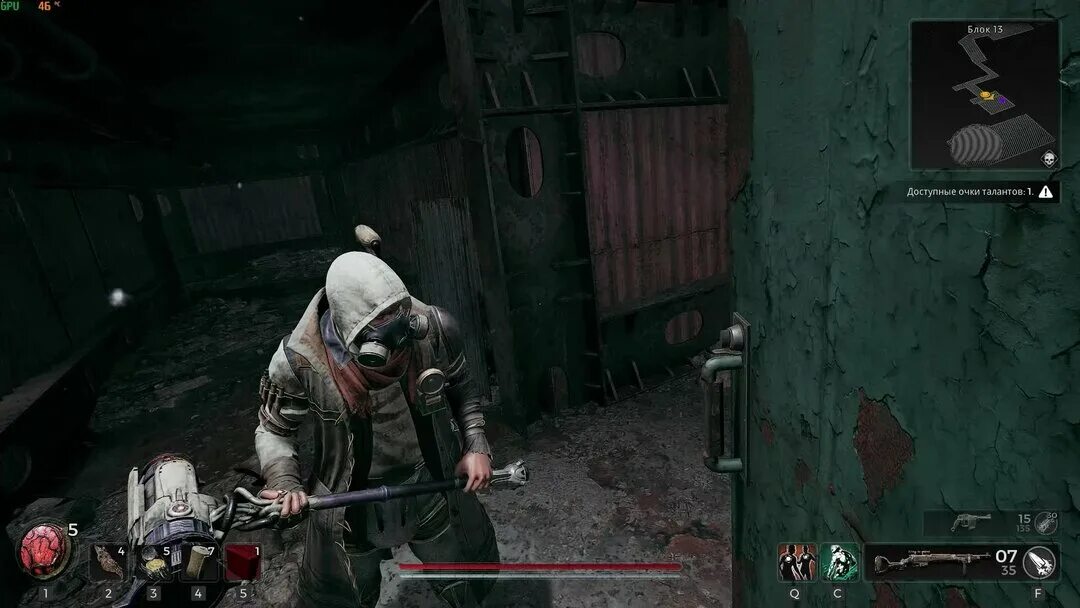 Код от сундука remnant 2. Код от сундука remnant 2. Код от сундука remnant 2. Код от сундука remnant 2. Код от сундука remnant 2.