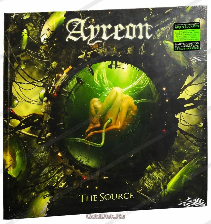 Cd в подарок интернет. Ayreon the Theory of everything 2013. Ayreon. SACD на коробочке. Ayreon "Ayreon Universe (2cd)".