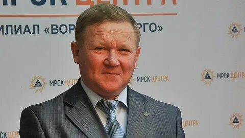 Мрск ярославль