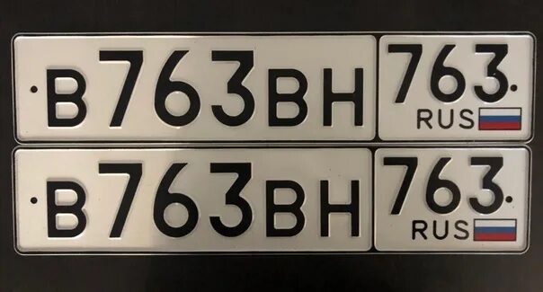 163 163 гос номер. Номера. Номера самарской области. Номера авто самара. Номера авто самара.