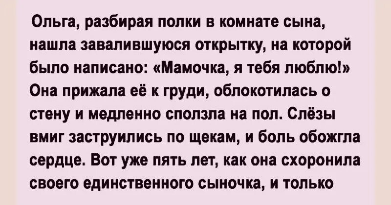 нашел презервативы у родителей. нашла у сына в комнате. я так понимаю, пороть тебя бесполезно. нашла у сына в комнате. нашла у сына в комнате.