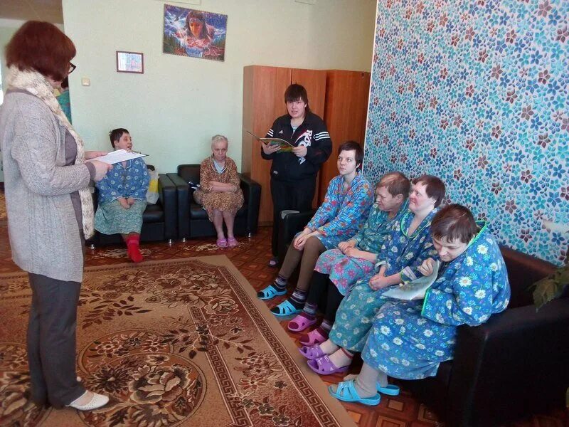 Александровский психоневрологический. Логбу будогощский психоневрологический интернат. корсаковский психоневрологический интернат орловская область. баргузинский психоневрологический интернат. трепузово психоневрологический интернат.
