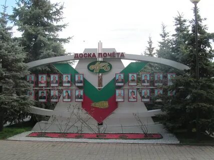 Слушать 102.6 гомель