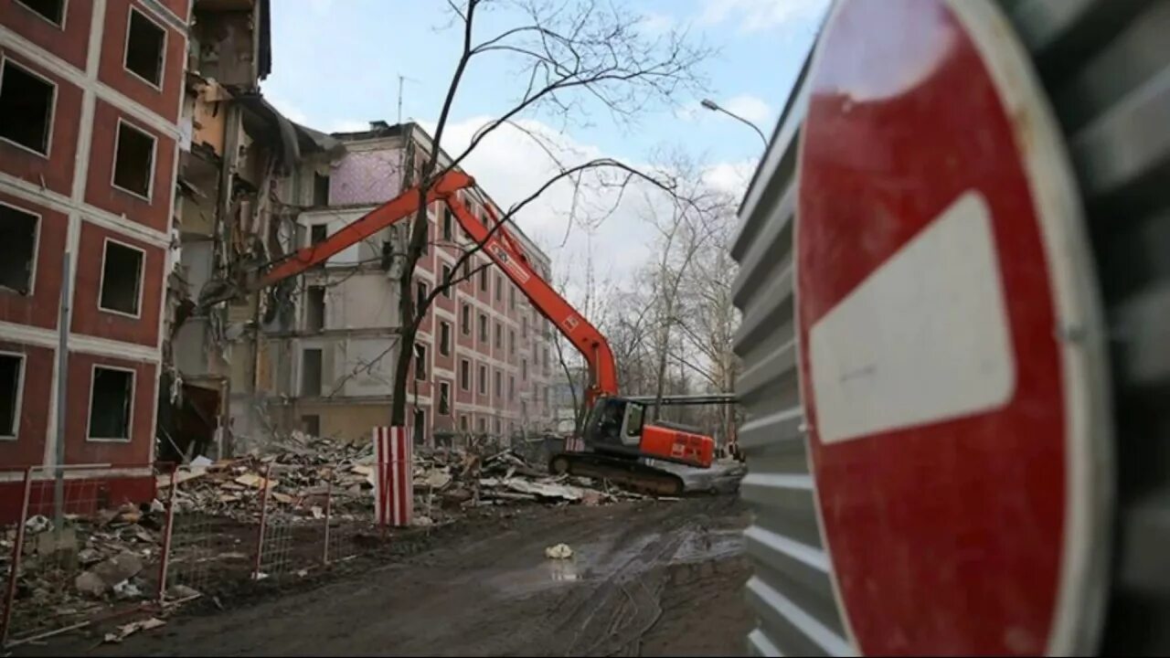 Расселение жкх. Ветхое и аварийное жилье. Снос аварийного жилья. Состояние жилищного фонда в Киеве в 2019 фото домов аварийных. Презентация по сносу аварийного жилья.