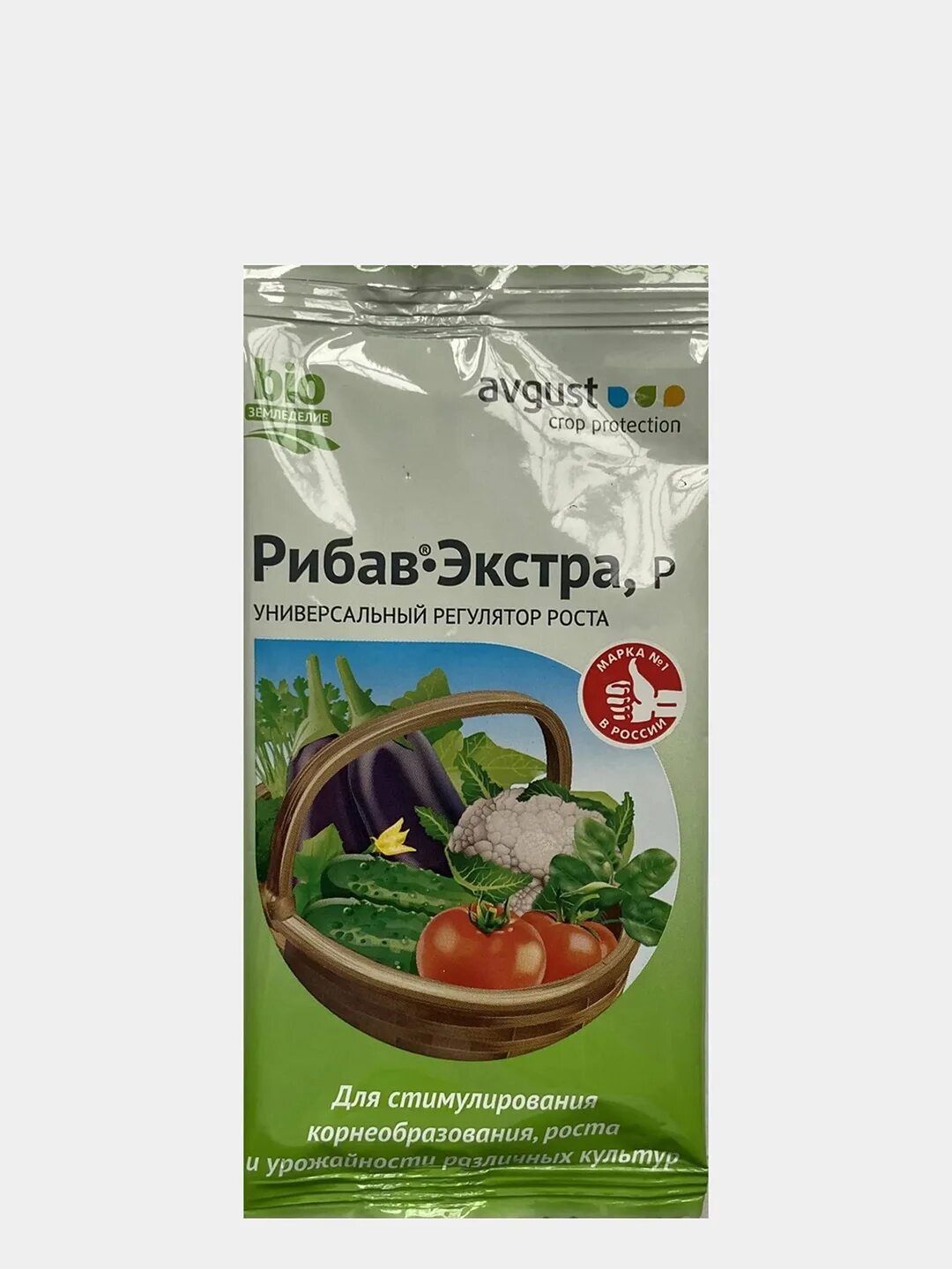 Рибав для орхидей купить. Удобрение Рибав Экстра. Рибав-Экстра 1 мл. Рибав универсальный регулятор роста. Рибав Экстра 100мл.