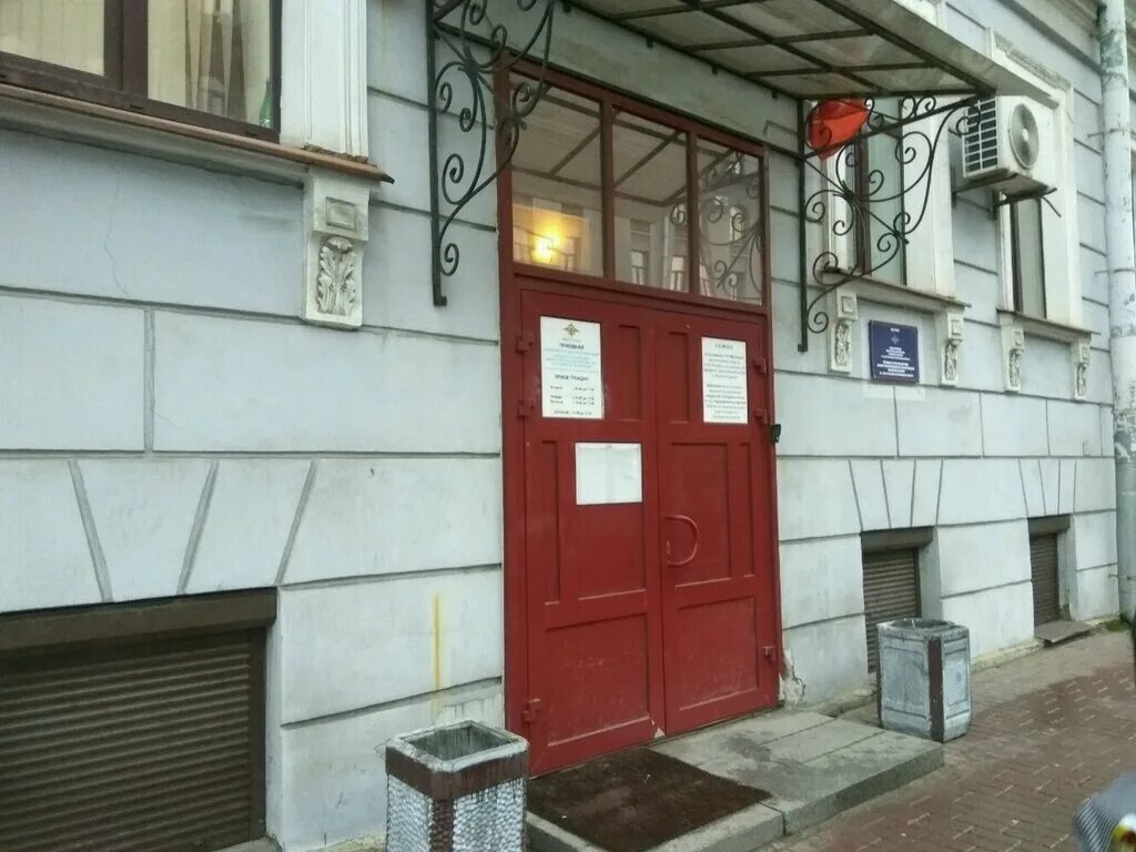 отдел паспортной и регистрационной работы. отдел вселения и регистрации. паспортный стол. отдел паспортной и регистрационной работы. отдел вселения и регистрационного учета граждан по санкт-петербургу.