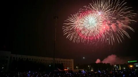 День города 29