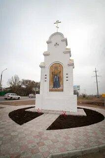 Киот штормового берега