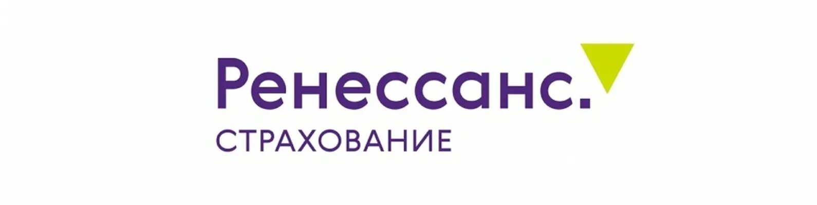 Ренессанса ru. Страховая компания Ренессанс. Группа Ренессанс страхование. Значок Ренессанс страхование. Ренессанс логотип.