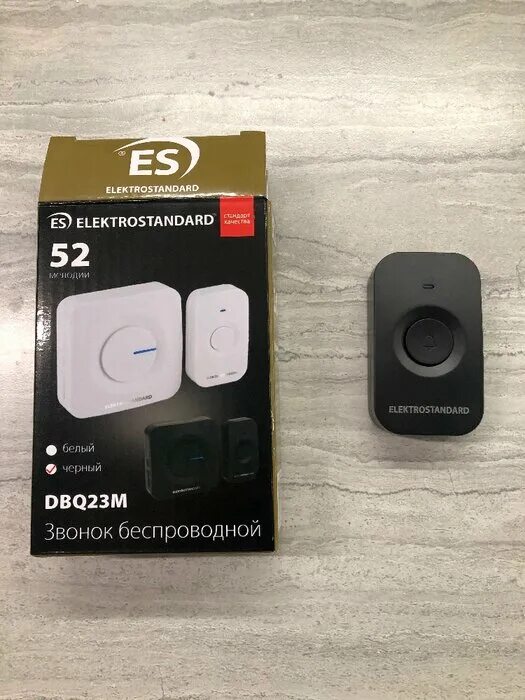 кинетический звонок. звонок the ring two 2005. дверной звонок беспроводной elektrostandard dbq25 36 мелодий цвет черный. звонок отзывы. вербински).