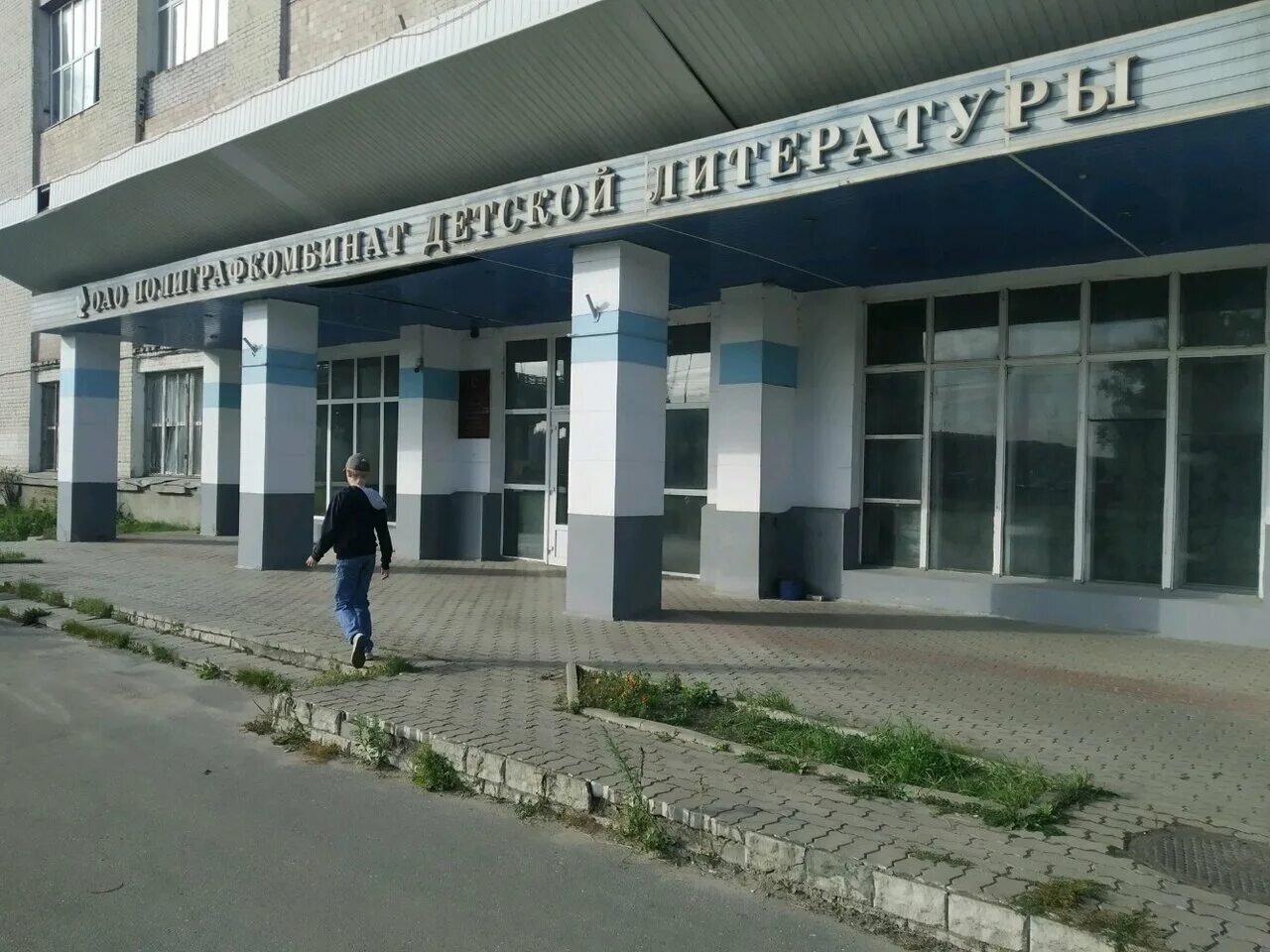 тверь проспект 50 лет октября. проспект николая корыткова тверь. г. тверь проспект 50 лет октября. проспект николая корыткова тверь.