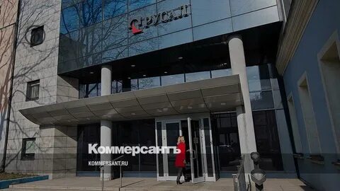 Русал