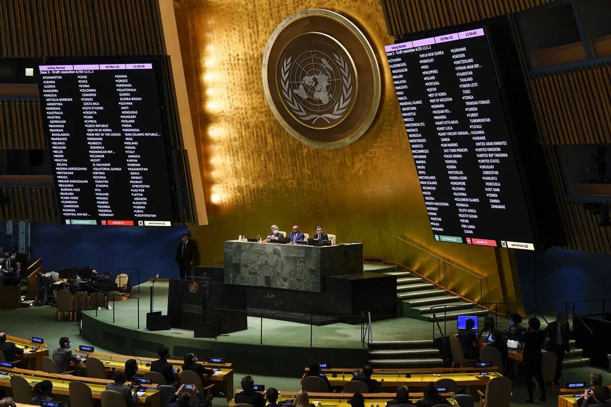 Россия выиграла процесс в оон против украины. Генеральная Ассамблея ООН 2022. Генеральная Ассамблея ООН 2022 США. ООН Украина 2022. Генассамблея ООН 2022.