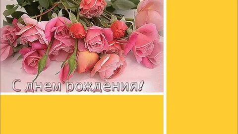 С днем рождения бухгалтера женщина открытка
