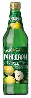 Дардари лимонад