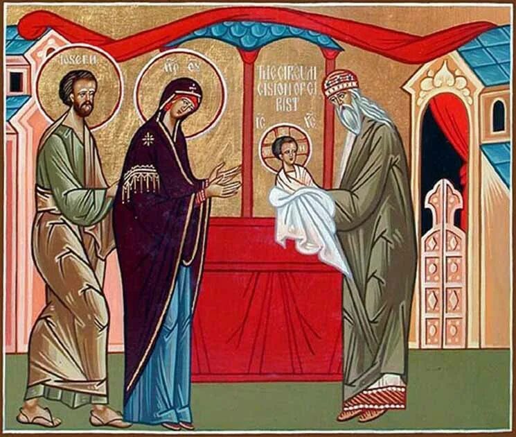 Василия великого. Обрезание господне свт василия великого. Обрезание господне. Икона обрезание господне и василия великого. Обрезание господне, икона.