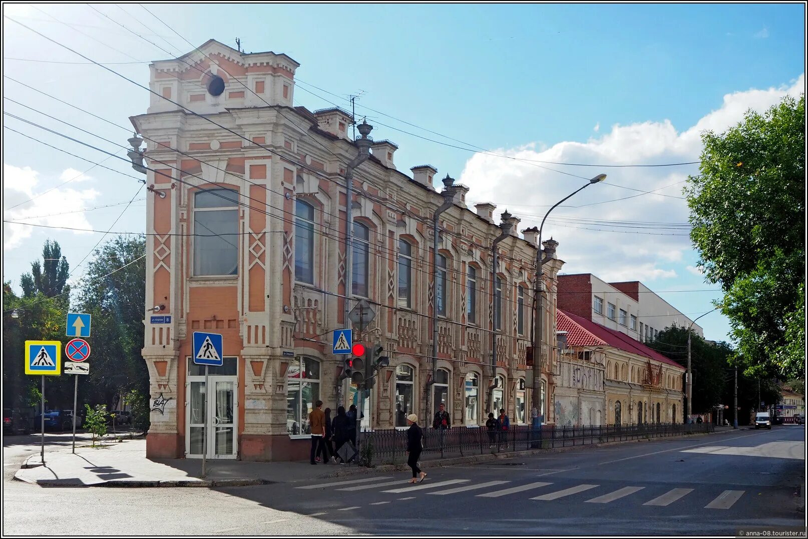 Ул Тургенева город Астрахань. Тургенева 9 Астрахань. Тургенева 15 Астрахань. Старинные дома Кирова.