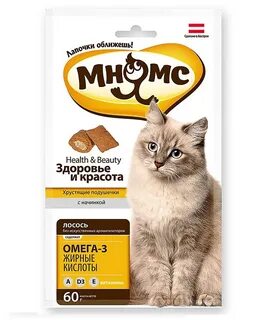 Подушечки для кошек для выведения шерсти