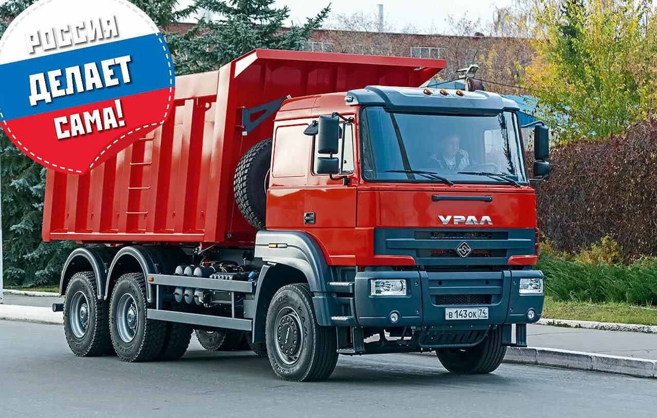 Выпускной тпу. Оливьеды уральские пельмени новый год 2017. Уральские пельмени 2022 последний. Уральскиепеемени. 510.