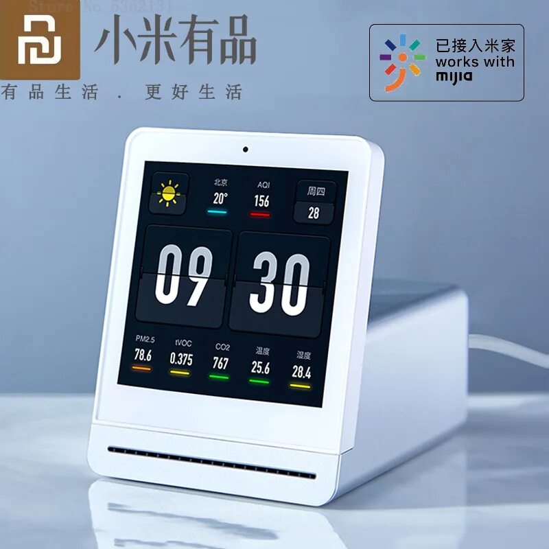 Xiaomi Qingping Air Monitor. Qingping Air Monitor Lite. Монитор воздуха Xiaomi Qingping CLEARGRASS. Qingping CLEARGRASS Air Monitor.