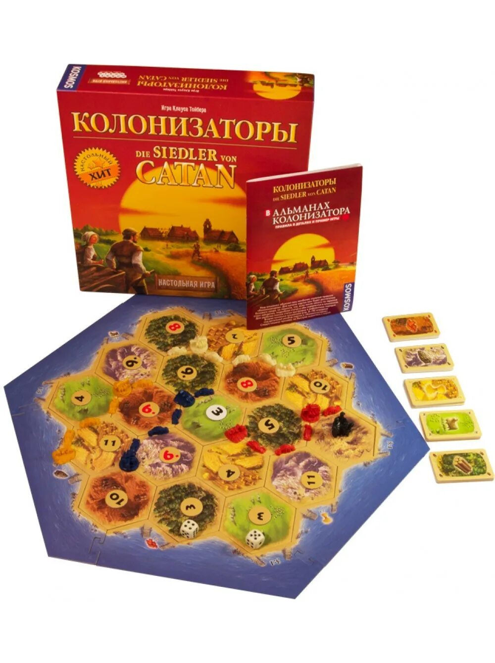 Колонизаторы Siedler Catan. Игра колонизаторы die Siedler von Catan. Колонисты настольная игра. Колонизаторы, новая редакция. Catan колонизаторы