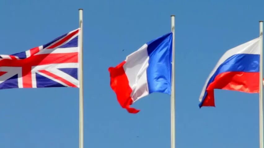 Флаг Франции и России. Англия Франция Россия. Great Britain and France. Britain and France relationships. Russian in britain