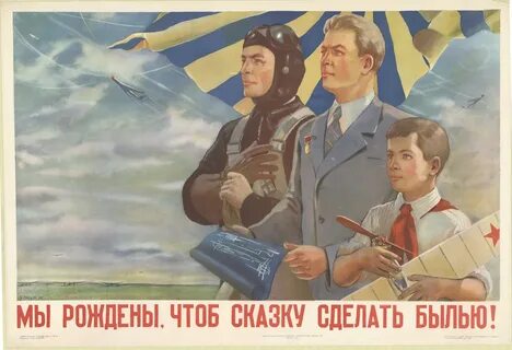 Не знали мы рождались