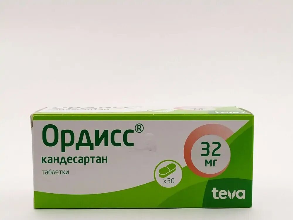 Ордисс 32 мг инструкция. Ордисс н16 мг. Ордисс 32 мг инструкция. 12,5 мг+16 мг №30. 5.
