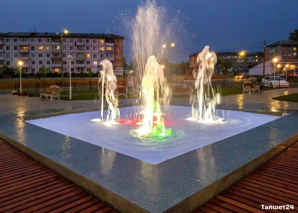 П чуна