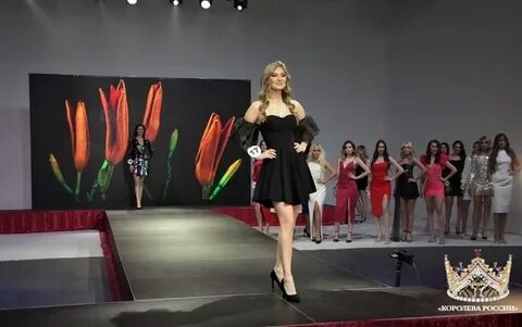 Последняя королева 2023