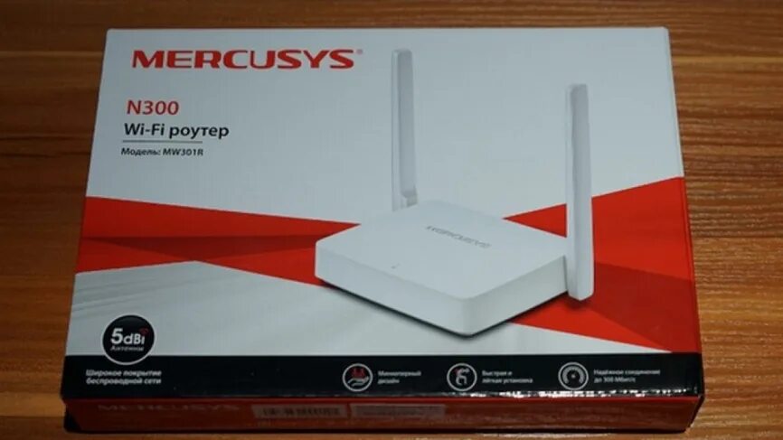 Купить роутер mercusys. Wi-Fi роутер Mercusys mw301r. Mercusys n300 Wi-Fi роутер. Mercusys mw301r n300. Wi-Fi роутер Mercusys mw305r.