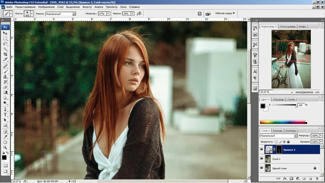 как сделать худ больше. фотообработка в стиле. художественная ретушь фотографий. художественная ретушь портрета. как высветлить лицо в фотошопе.