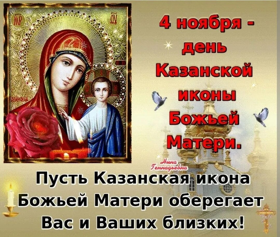 Новости и репортажи
