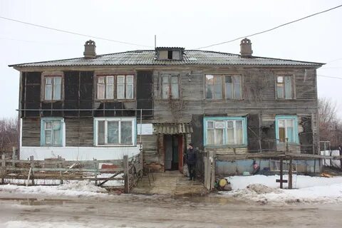 Сайт ветхое жилье