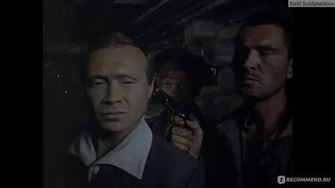 Лето 53 ремикс