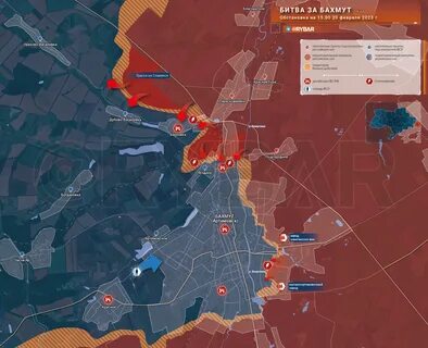 Программа 23 сентября 2023