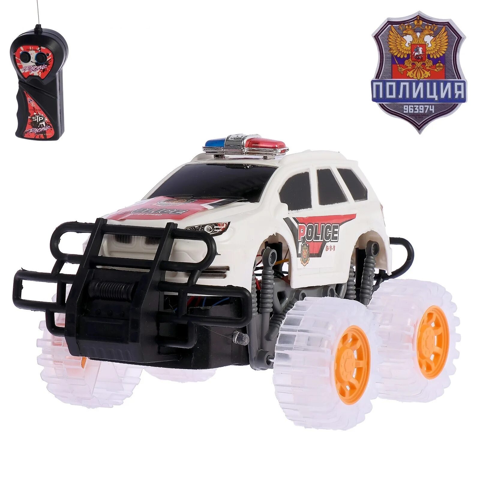 Машинка работает от аккумулятора. Bat monster police машина игрушка. машина радиоуправляемая полиция 75599p. полицейская машинка на радиоуправлении. полицейская машина игрушка на радиоуправлении.