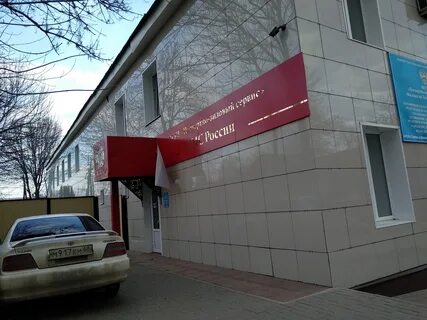 Ул маяковского тамбов