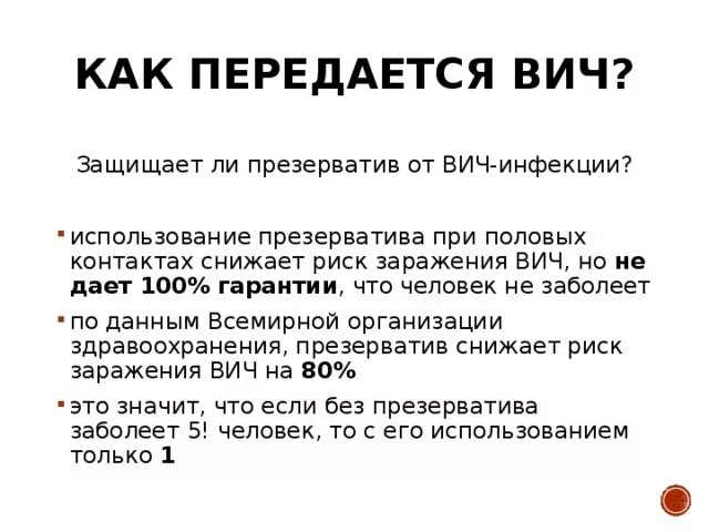 Ливич. Ливич. Ливич. Ливич. Ливич.