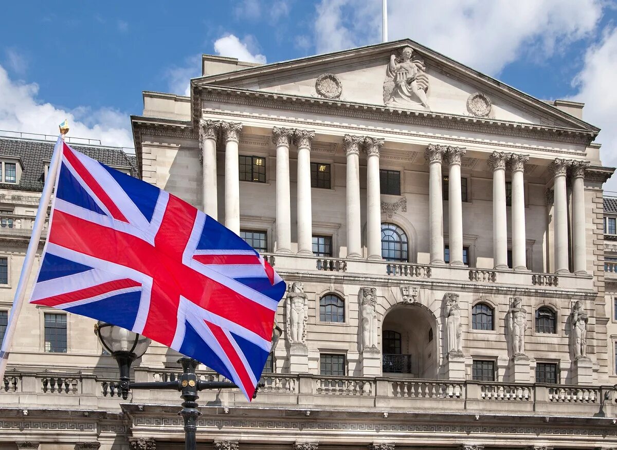 Банк Англии (Bank of England). Центральный банк Лондона. Первый Центральный банк Англии. Банк Англии 1694. Uk center