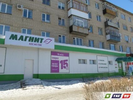 Продам магазин за городом
